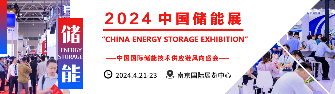 能量密度180Wh/kg！搭载亿纬锂能大圆柱电池车型上市