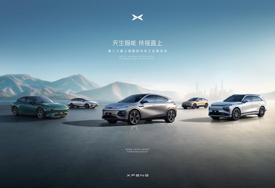 限时售17.99万元 小鹏G6 580长续航Plus版本上市
