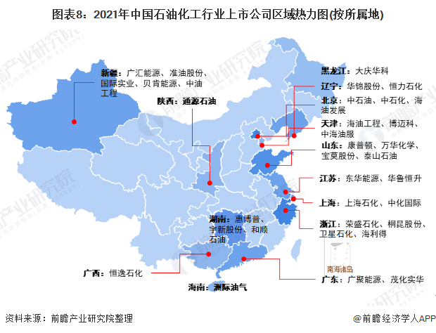 固态电池成兵家必争之地 上市公司积极布局