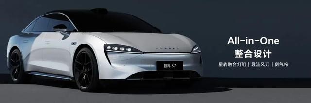 AI定义再进化，小鹏X9领衔亮相2024北京车展