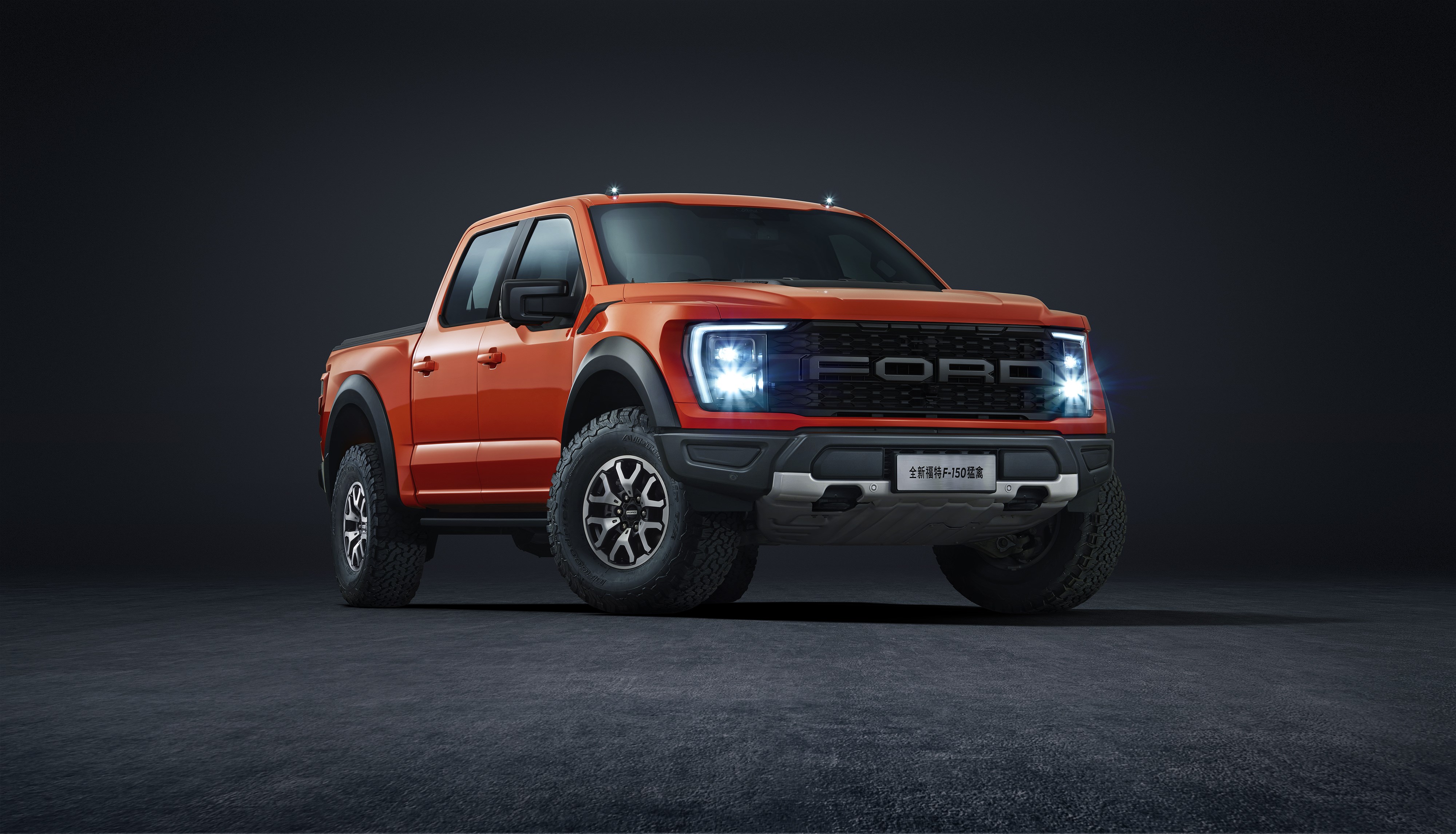 2024新福特F-150美版最新报价58万起