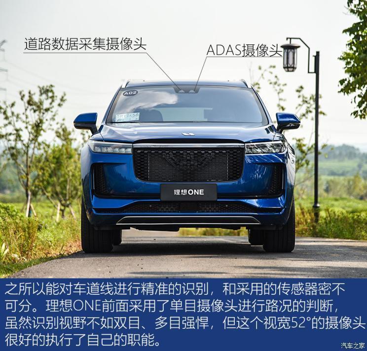 自动驾驶初创公司纵目科技暴雷
