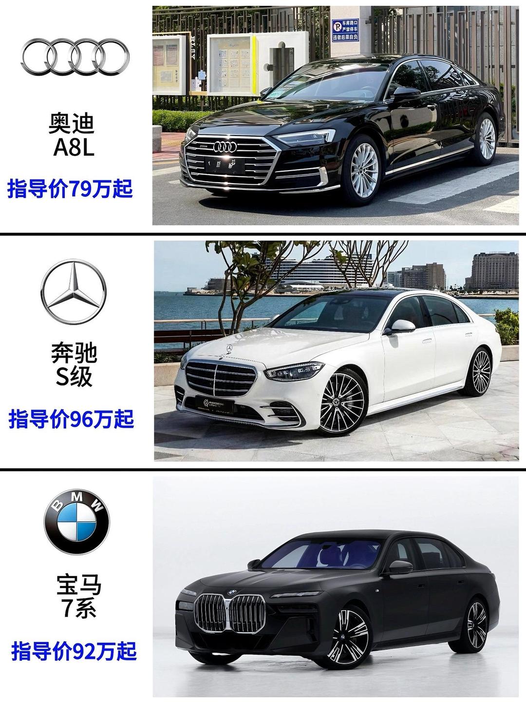 2024幻影团购价格847万起