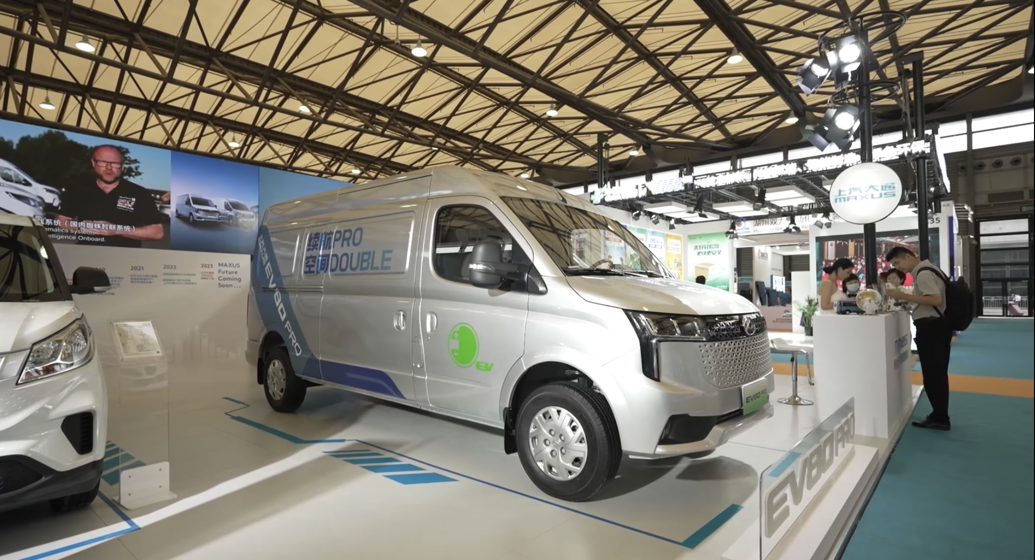 成都新途EV80价格最低16.33万起 暂无优惠