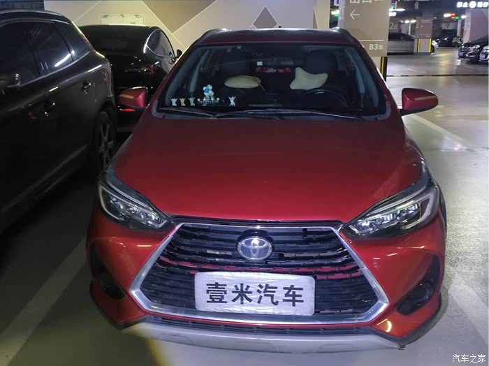 成都AION S最高降4.00万 最低仅售10.68万