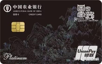 成都元PLUS最低10.58万起售 优惠高达1.40万
